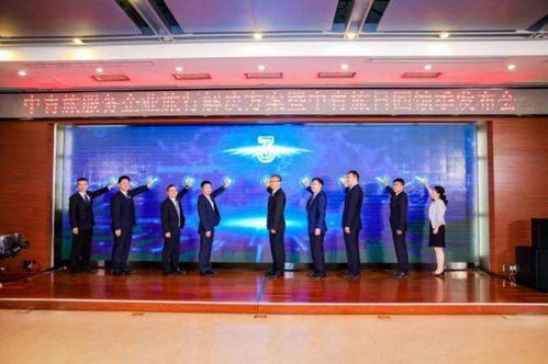 深耕企業(yè)需求，賦能商旅未來(lái) 中青旅發(fā)布全新企業(yè)旅行服務(wù)解決方案
