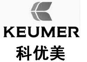 丹陽(yáng)市廣杰旅游用品廠 匠心鑄就品質(zhì)旅行體驗(yàn)