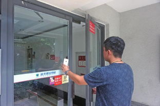 成都現智能化門禁 手機“搖一搖”即可開門，便利與安全并駕齊驅