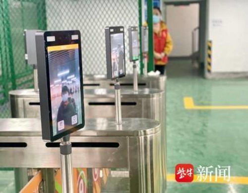 接娃放學像接機 南京這所小學的“地下接送系統”憑啥火爆全網？